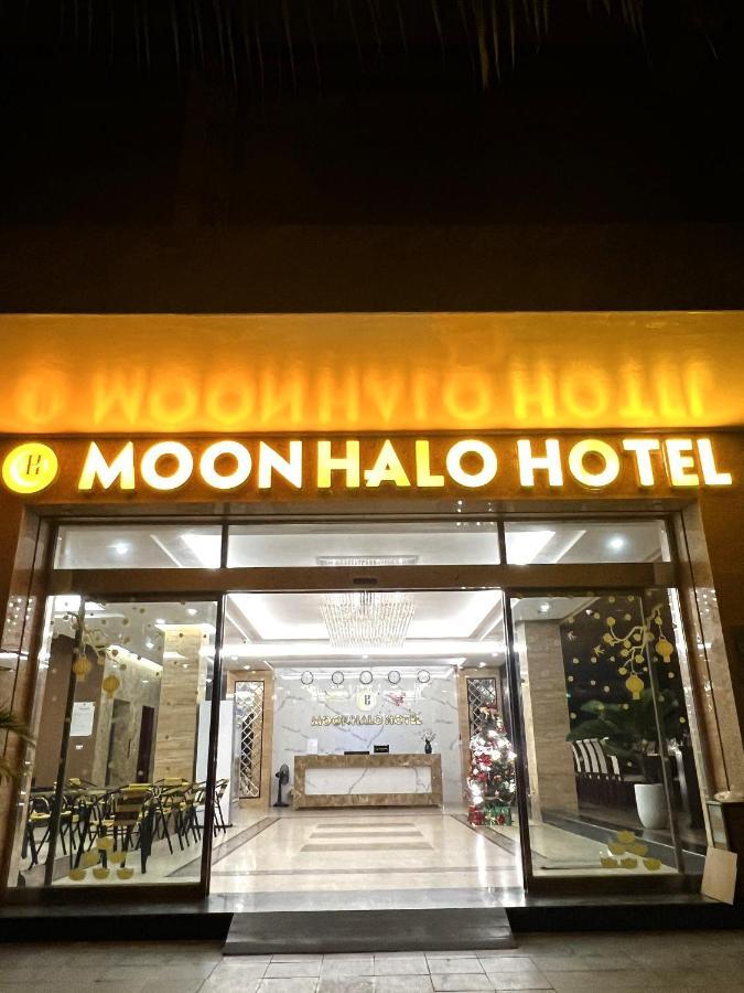 Moon Halo Hotel ハロン エクステリア 写真